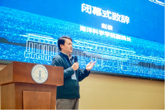 image-20250108152609-25