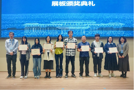 image-20250108152609-29