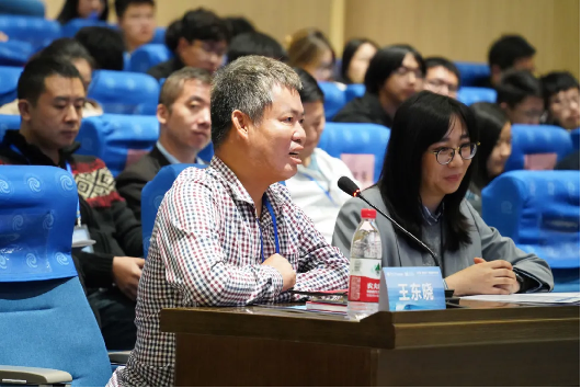 image-20250108152609-3