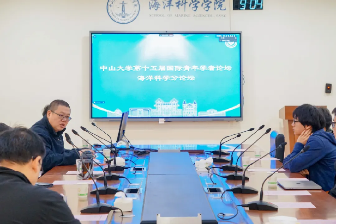 image-20250220113508-1