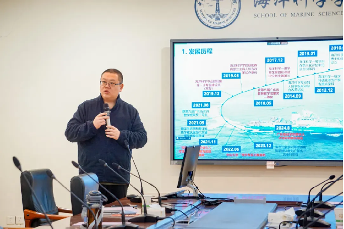 image-20250220113508-2