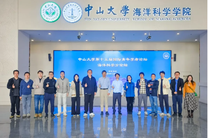 image-20250220113508-9