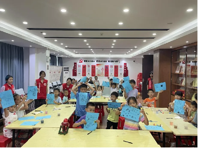 image-20250220113917-4