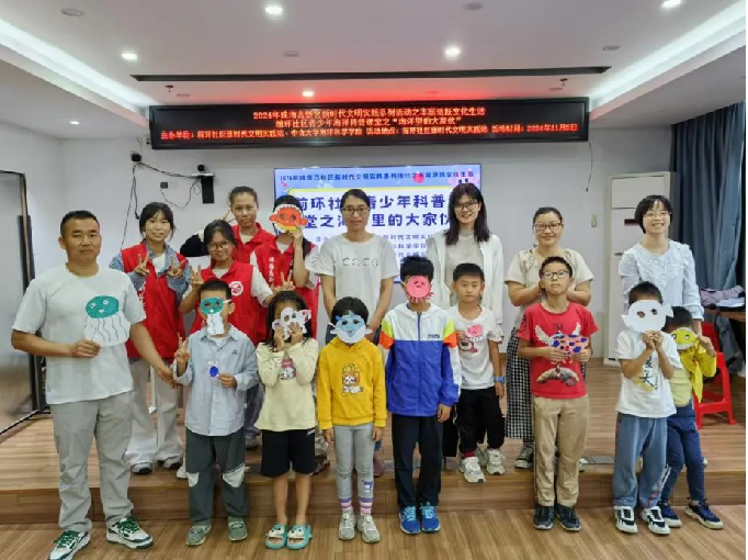 image-20250220113917-5