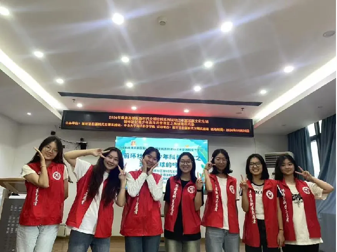 image-20250220113917-6