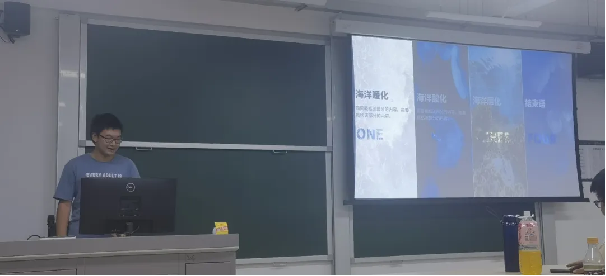 image-20250220114810-6