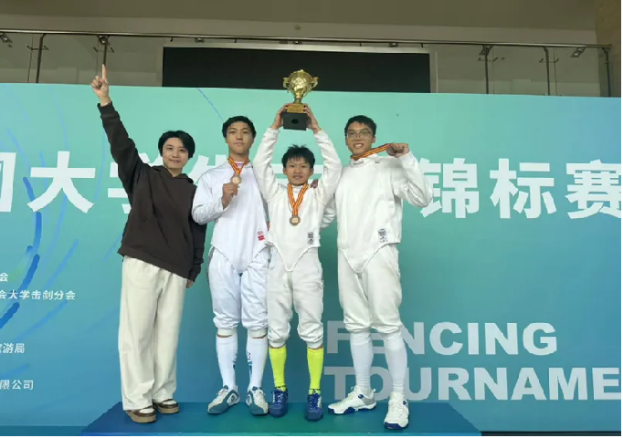 image-20250220115433-2