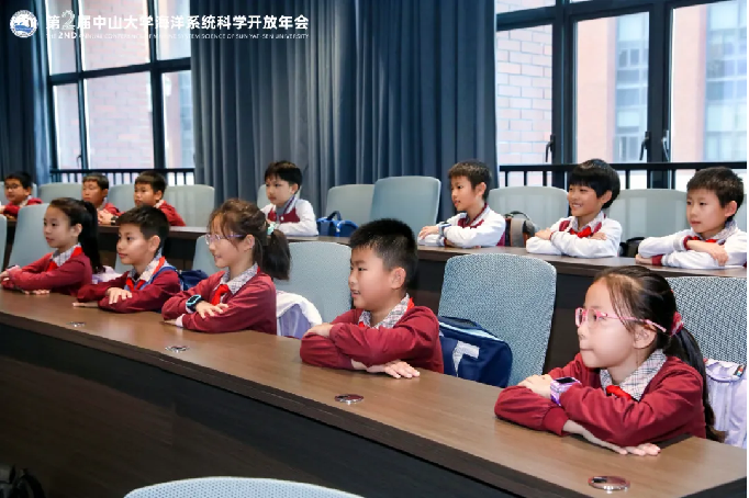 image-20250221110937-13