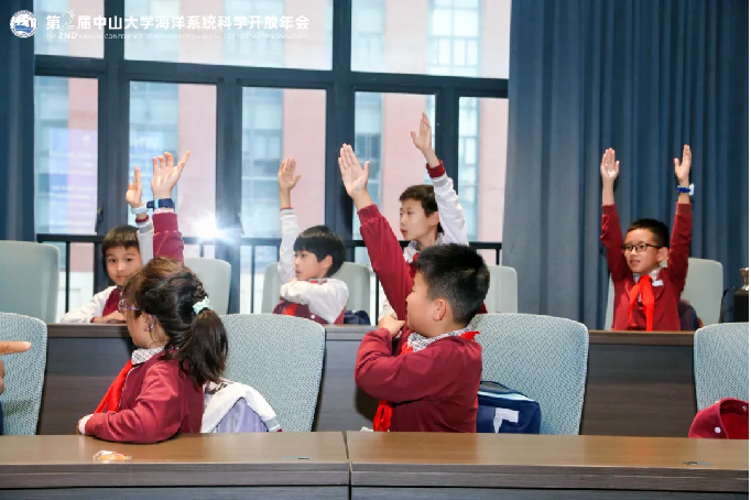 image-20250221110937-14