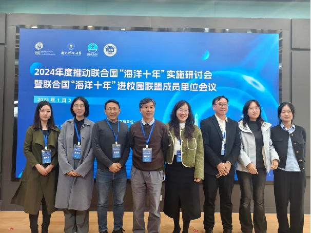 image-20250221111734-1