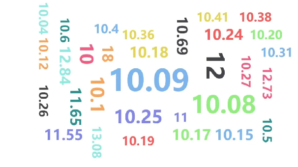 image-20250221113053-1