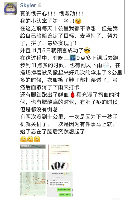 image-20250221113053-6