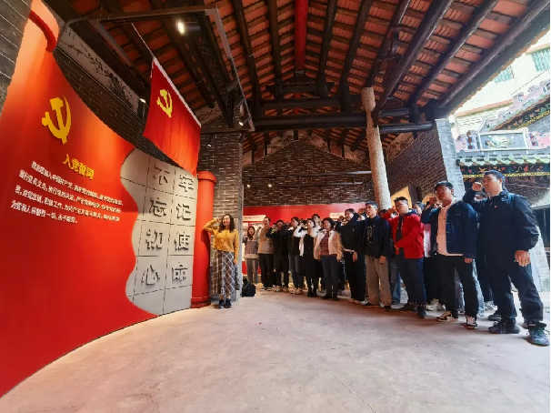 image-20250221114924-4