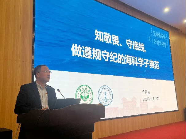 image-20250221115126-1