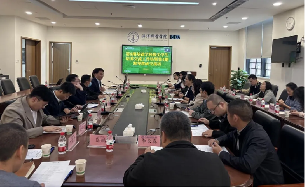 image-20250221120043-1