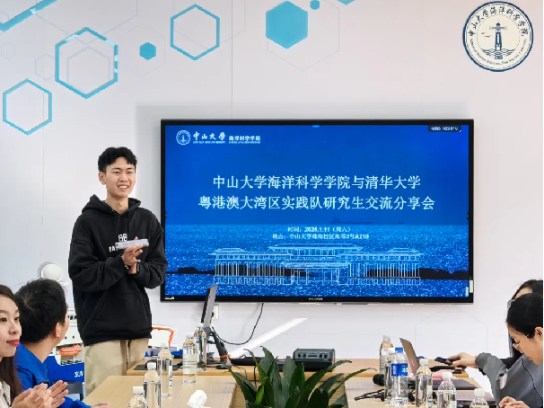 image-20250221120411-1