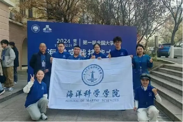 image-20250221121351-16