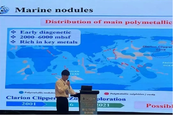 image-20250221121351-20