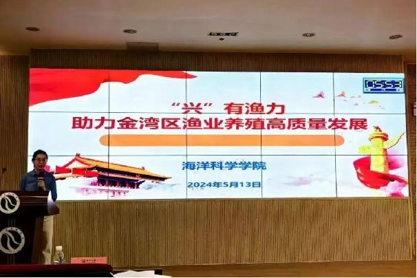 image-20250221121351-22