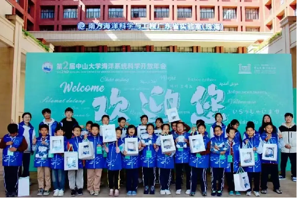 image-20250221121351-25