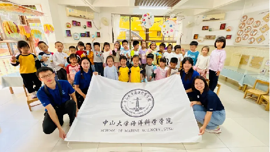 image-20250221172923-5