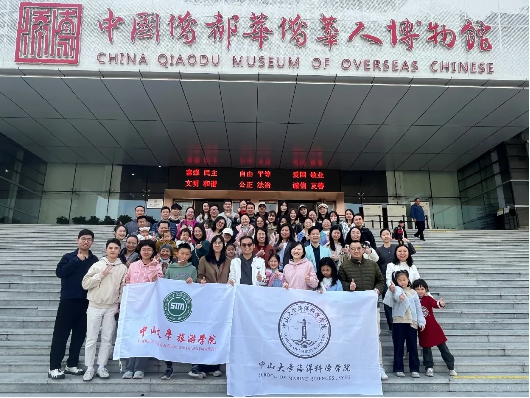 image-20250221173246-2