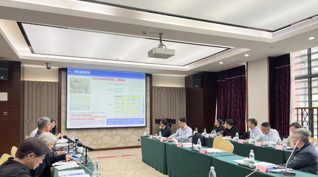 太阳成集团tyc9728