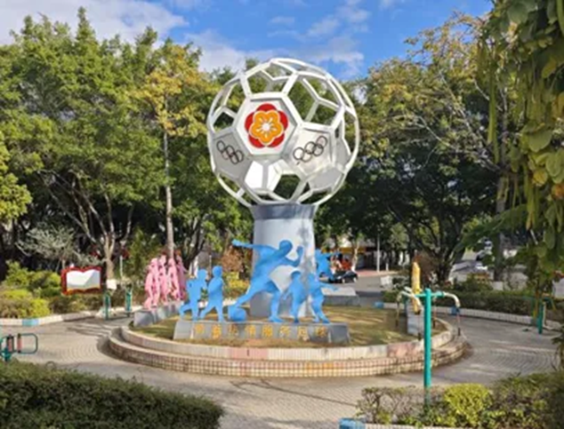 太阳成集团tyc9728