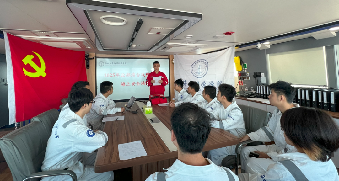 太阳成集团tyc9728