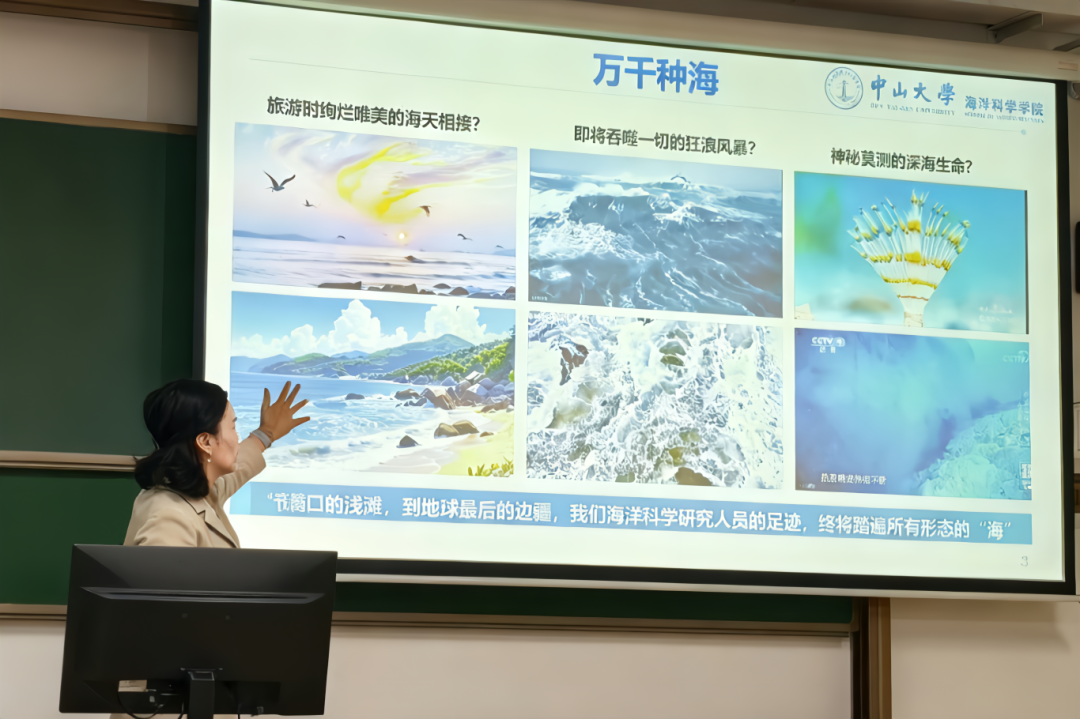 太阳成集团tyc9728