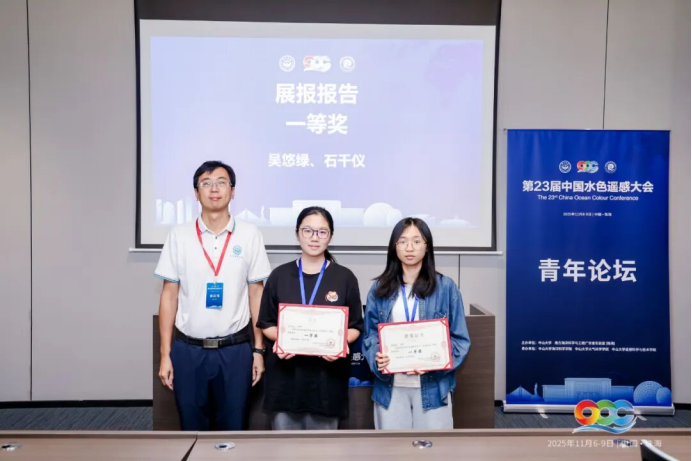 太阳成集团tyc9728