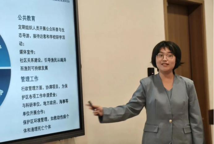 太阳成集团tyc9728