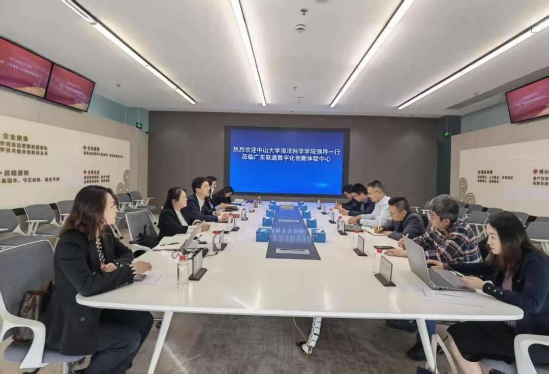 太阳成集团tyc9728