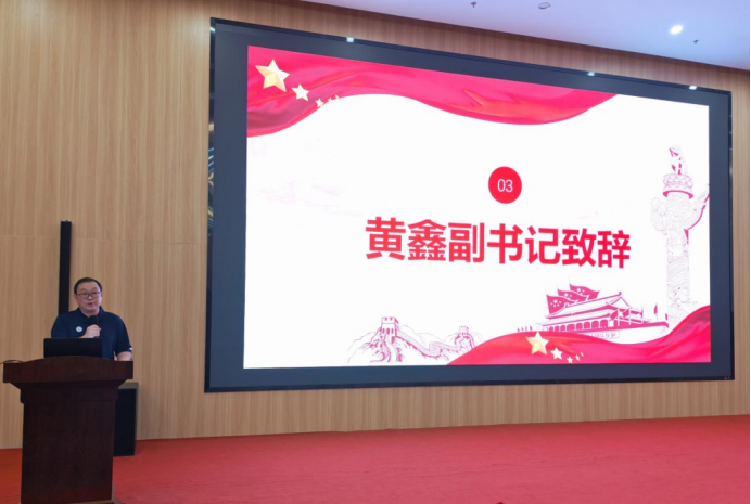 太阳成集团tyc9728