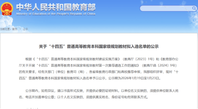 太阳成集团tyc9728