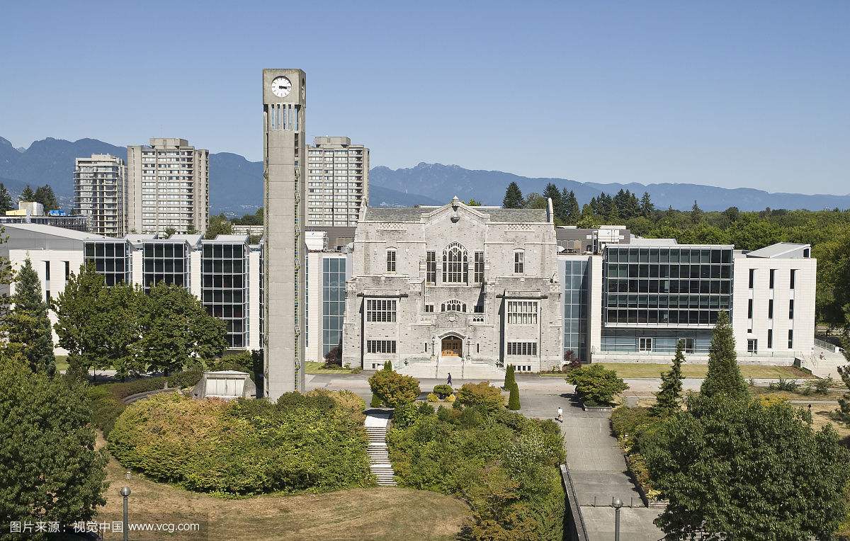 英属哥伦比亚大学