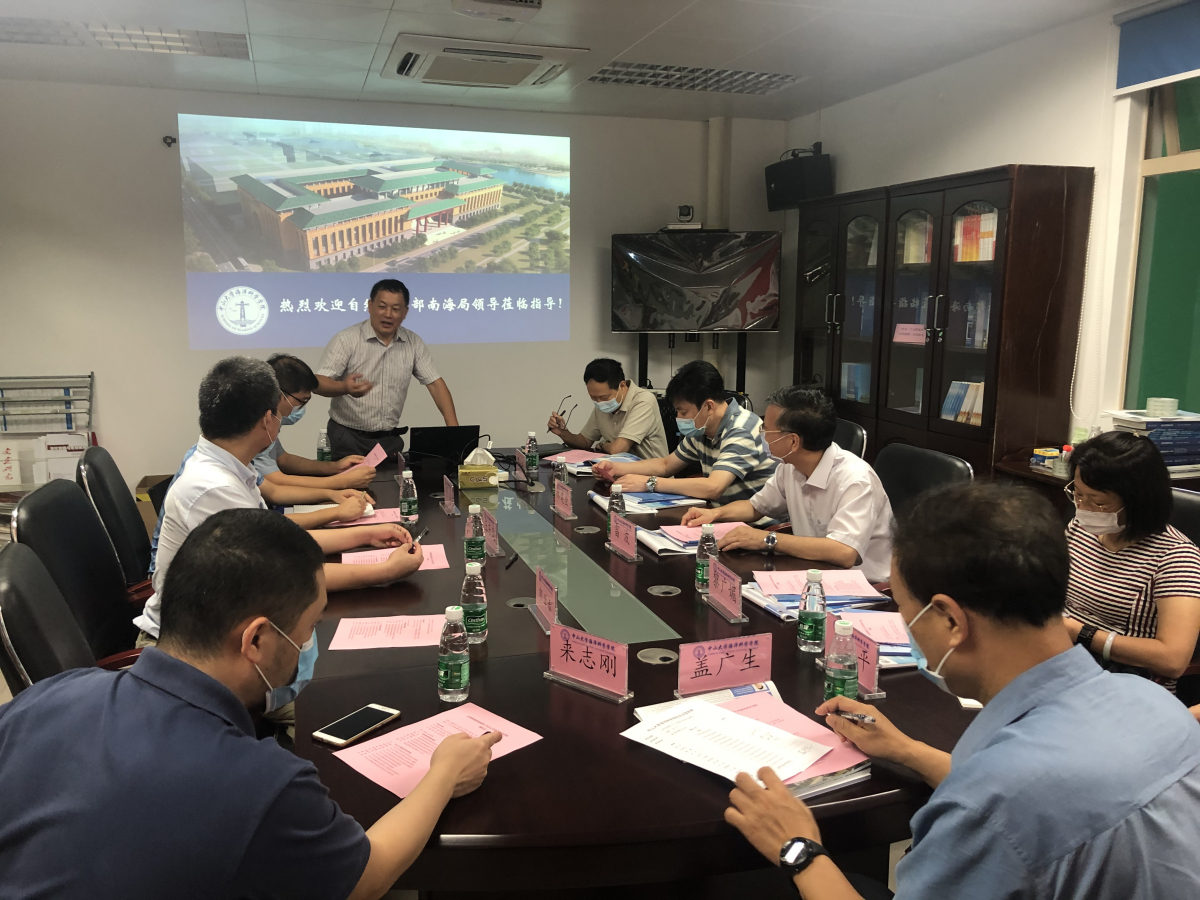 调研座谈会现场